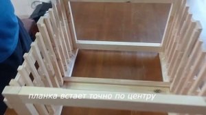 как собирать рамки в кондукторе кондуктор универсальный 5 минут   10 рамок ?