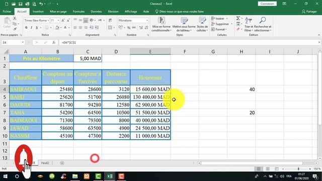 Excel 11-Déplacer des données. смотреть онлайн