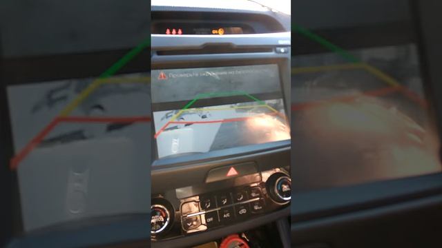 Камера с Али экспресс бегут кадры на магнитоле Киа спортейдж смотреть онлайн