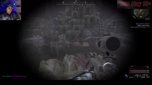 НЕПРИЯТНОСТИ НУЖНО ИЗБЕГАТЬ ➤ STALCRAFT #27 смотреть онлайн