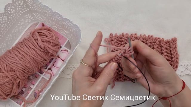 Красивейший шарф спицами.Так просто. Двухсторонний узор для шарфика. Double-sided knitting. Skarf смотреть онлайн