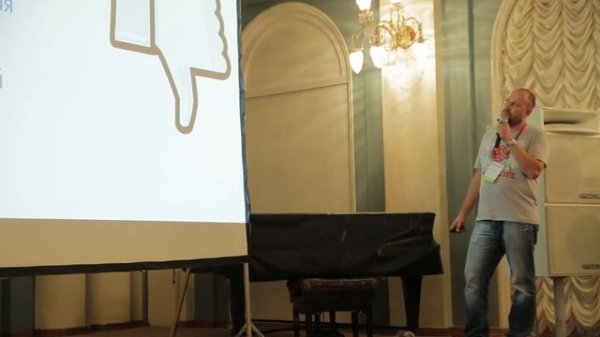 Агрегатор API логистических операторов. Рейтинг курьерских служб. Денис Иванников, ApiShip