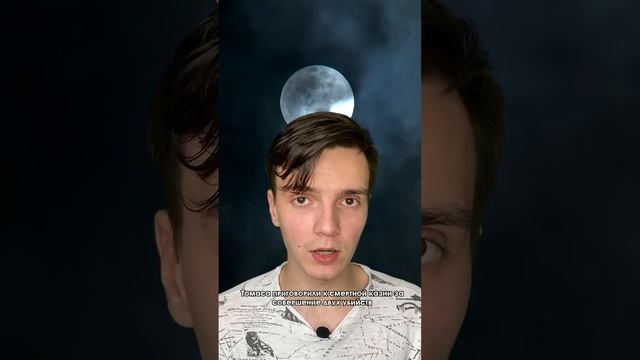 Факты, от которых кровь стынет в жилах.. смотреть онлайн