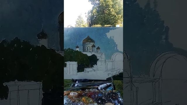 В процессе работы над картиной живопись маслом на холсте. У Храма Христа Спасителя. Художник Смотри смотреть онлайн