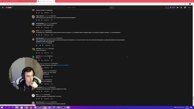 Итоги розыгрыша в честь 5000 подписчиков на канале 4FRAG. смотреть онлайн