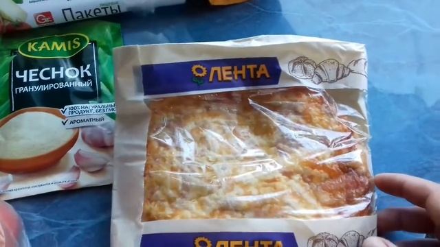 Небольшие покупки в Ленте/Платье из INCITY (14.07.2020) смотреть онлайн