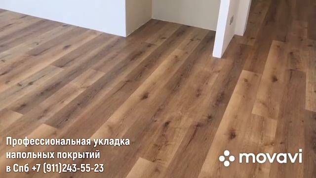 Укладка замковой плитки ПВХ смотреть онлайн
