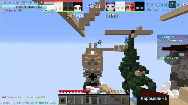 LMAO НА ТУРНИРЕ | СЛОЖНЕЙШАЯ ИГРА RART 1 смотреть онлайн