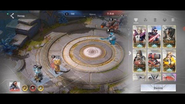 ETERNAL EVOLUTION: Обзор и тест ЛЕО!