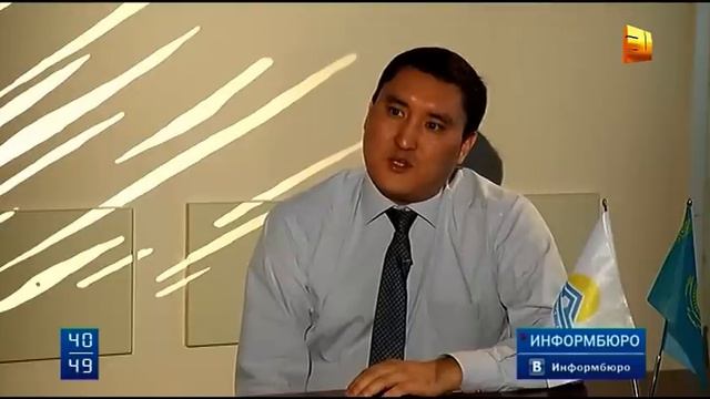 Личный капитал смотреть онлайн