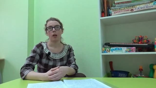 7 шагов руководящего контроля. Советы специалиста по коррекции детского поведения Н.П. Рыжковой смотреть онлайн