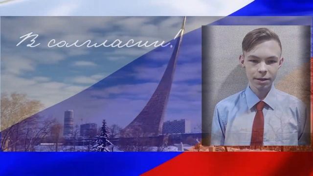 Главная книга страны смотреть онлайн
