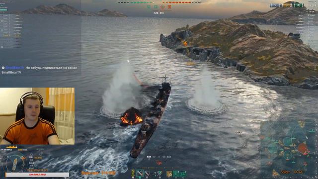 Пират в тазике, держите меня семеро! смотреть онлайн