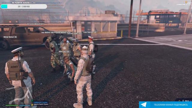 ARMY | ГТА 5 RP | Пассивный вояка | смотреть онлайн