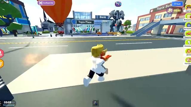 Что за секретное место бандитов в метро????|Livetopia|Roblox смотреть онлайн