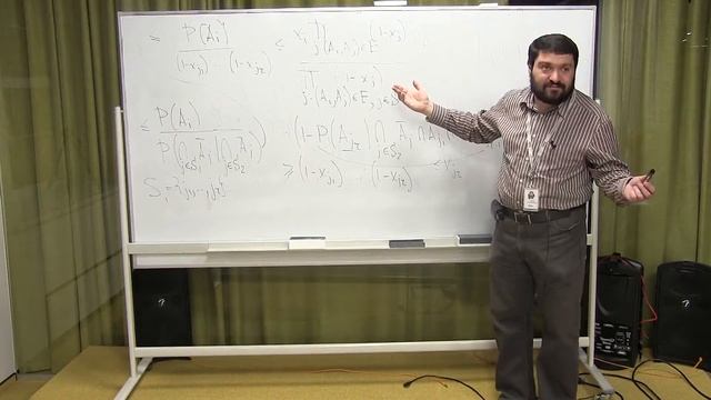 009. Локальная лемма Ловаса. Теория вероятностей - А.М.Райгородский смотреть онлайн