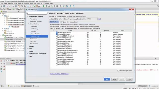 How to Solve "Gradle Failed to Find a Target" in Android Studio смотреть онлайн