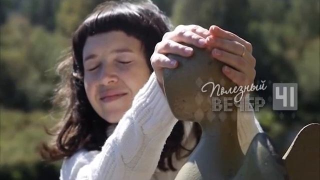 Отдохнуть на Урале смотреть онлайн