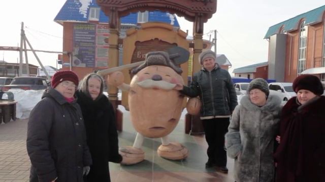 МБУ ЦСОН смотреть онлайн