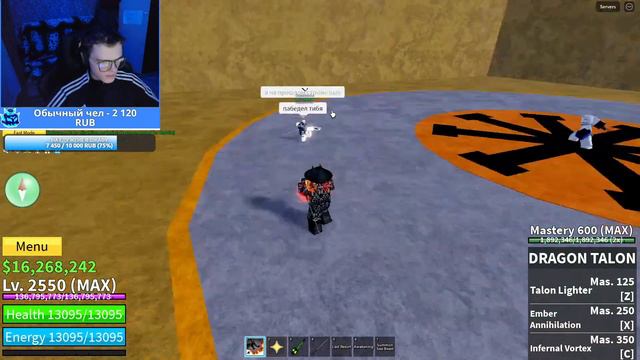 🔴 #35 Баунти Хант |  Общаемся ROBLOX