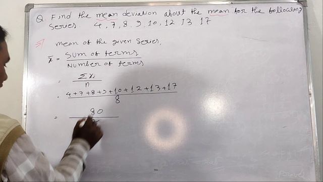 H.S 1st year Mathematics ( Statistics), Chapter: 15 , Exercise:15.1( Question 1) смотреть онлайн