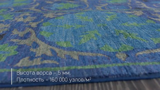 «SUZANI A/B 10/10» 972-NVY-GRN смотреть онлайн