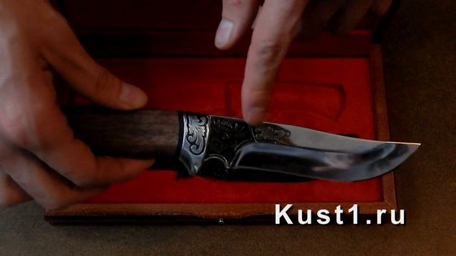 Нож подарочный "ЛОСЬ" смотреть онлайн