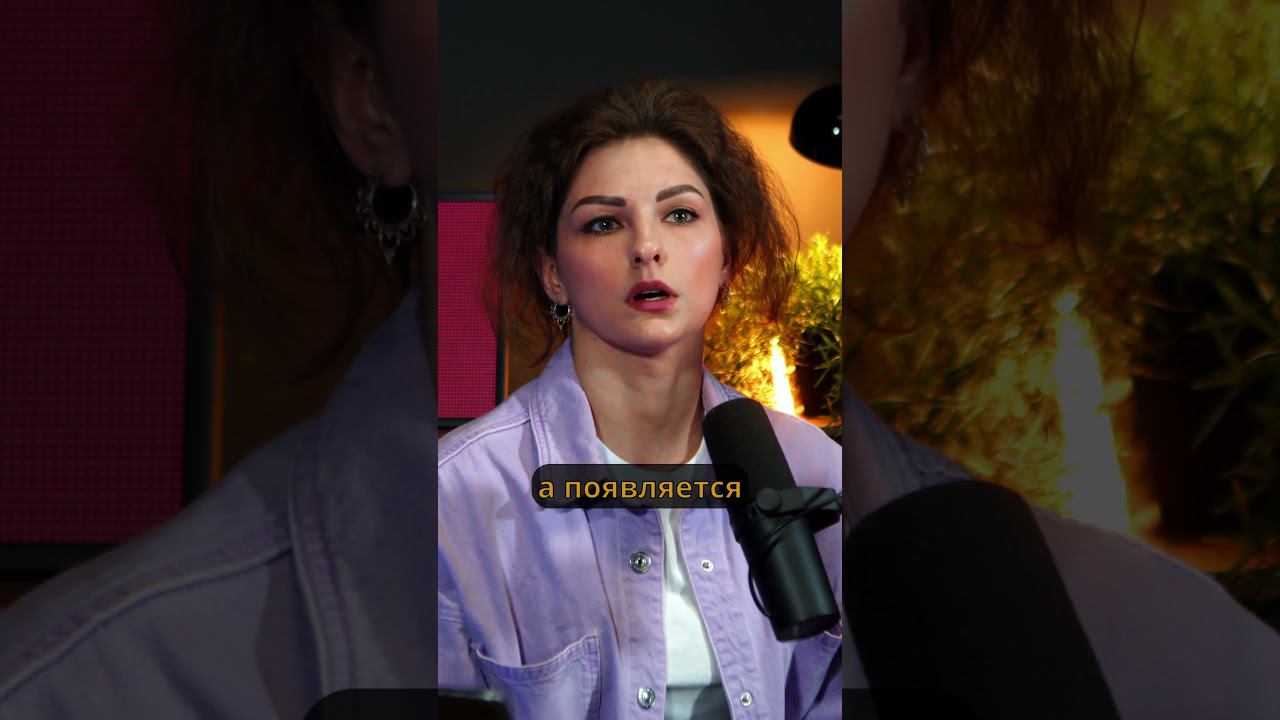 Признаки эмоционального выгорания на физическом уровне #shorts #личностныйрост #психология смотреть онлайн