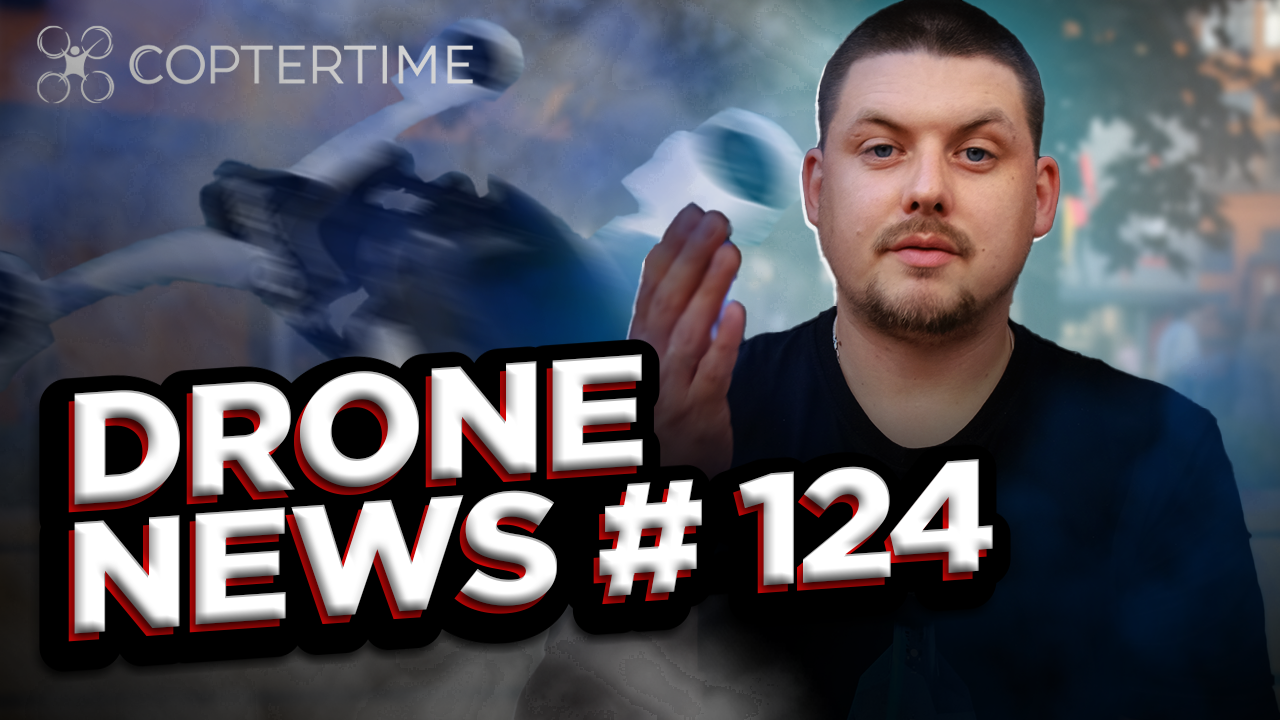 Drone News #124: EVTOL Airwolf, обновление DJI Fly и деревянный космический спутник