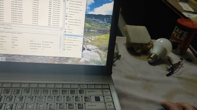  Игровой Разворот