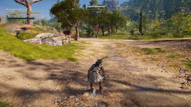 Прохождение Assassin's Creed Odyssey - Тренировочные дни, Братья по оружию (КОШМАР) смотреть онлайн