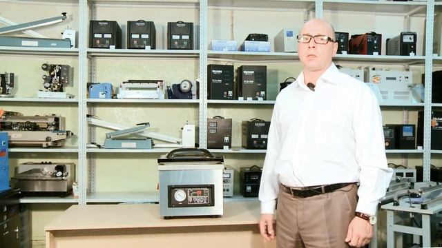 Вакуумный упаковщик смотреть онлайн