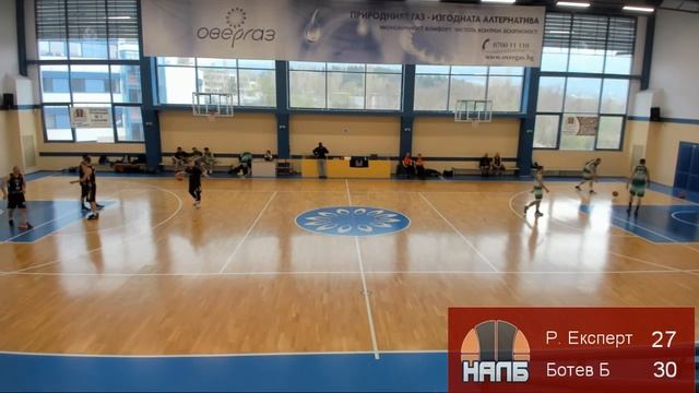 НАЛБ (LIVE): Ремонт Експерт — Ботев 2012 Б смотреть онлайн