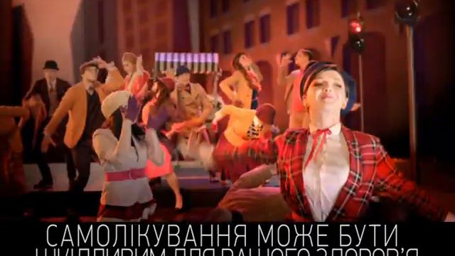 TEMPALGIN_musical_2013UA смотреть онлайн