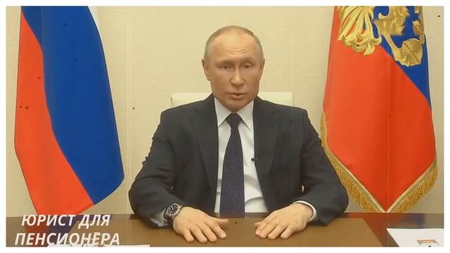Пенсионеры требуют увеличивать пенсии на равную для всех сумму, а не на одинаковый процент смотреть онлайн