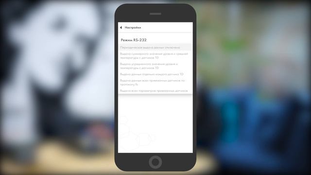 Новая база Escort BA-BLE 5.0LR. Особенности и преимущества. смотреть онлайн