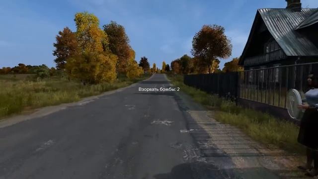 DayZ: C4 MOD смотреть онлайн