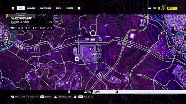 Стрим по NFS Heat #14 смотреть онлайн