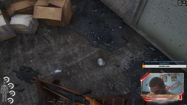 ?Новое начало начал? Учусь играть(НУУБ)?Live Stream GTA SA SAMP? смотреть онлайн