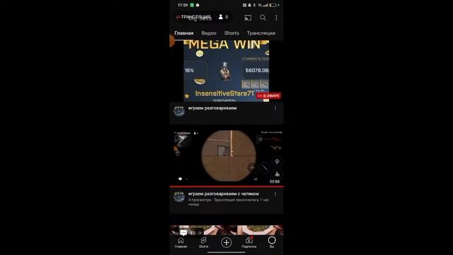 играем разговариваем смотреть онлайн