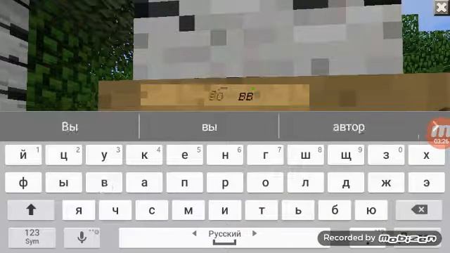 КАК ПИСАТЬ РАЗНОЦВЕТНЫМИ ШРИФТОМ И ЕЩЕ ВСЯКАМИ смотреть онлайн