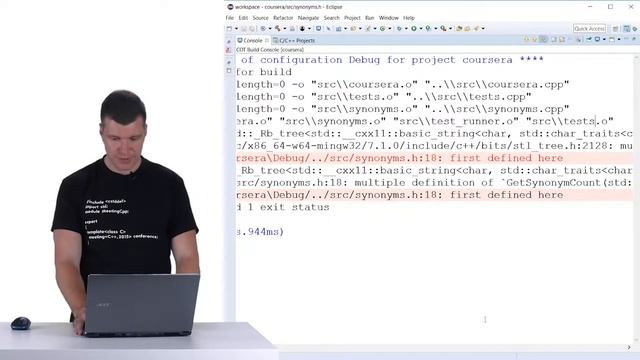 7 Правило одного определения смотреть онлайн