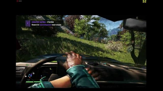 Far cry 4 , Radeon R7 360 series 2gb , ram 4gb , cpu Q6600, без разгона . смотреть онлайн