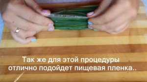 Как правильно заморозить зеленый лук на зиму  легко и быстро. how to freeze green onions