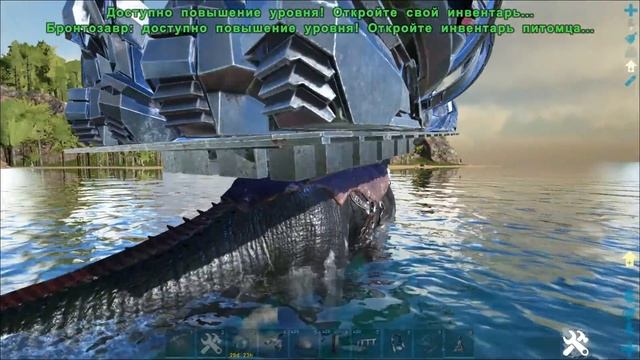 ARK ★ Защита ПЛОТА от ЛИДСИХТИСА! Скрытое ПРИРУЧЕНИЕ КИТА в АРК! Секреты АРКа смотреть онлайн