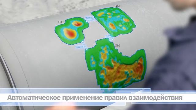 (2013) Pipecheck -Решение для оценки целостности трубопроводов смотреть онлайн
