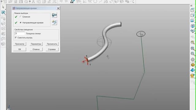 02 Моделирование в Delcam PowerShape - видеоурок
