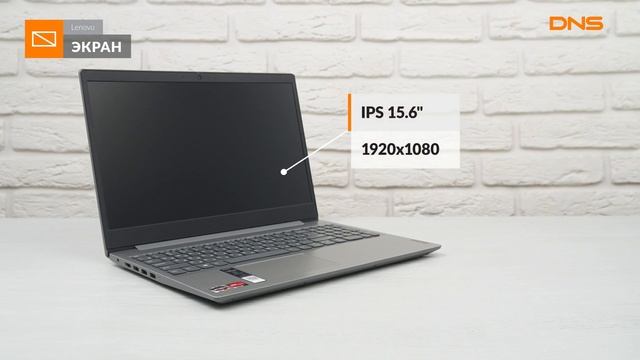 Распаковка ноутбука Lenovo IdeaPad 3 15ARE05 / Unboxing Lenovo IdeaPad 3 15ARE05 смотреть онлайн