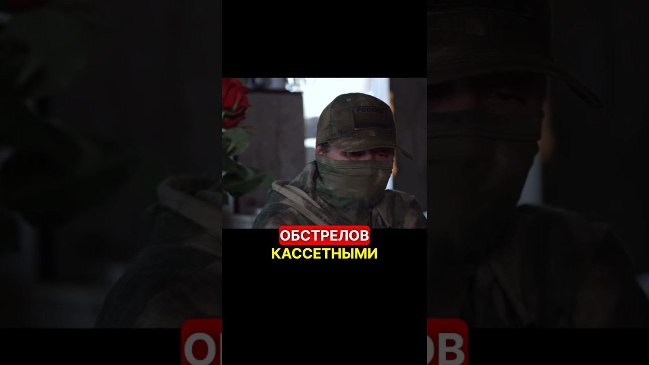 ЖИЗНЬ В БЕЛГОРОДЕ ❗️ #перваяпомощь #война #мобилизация #сво #белгород #новости смотреть онлайн