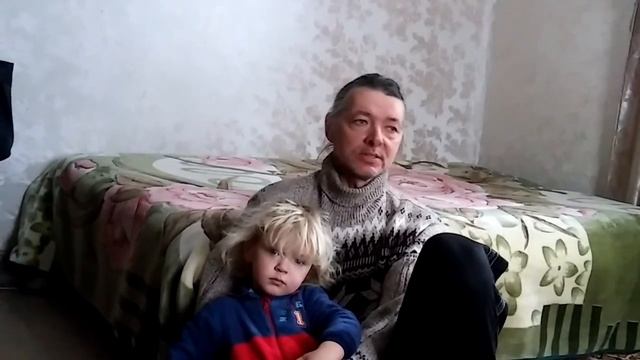 Мысль или материя. Что первично. Приобретение трала. )))